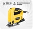 Электрическая лобзиковая пила PARTNERTOOL PJS-900 1