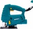 Лобзик сетевой MINLI 600 Вт / 57220 1