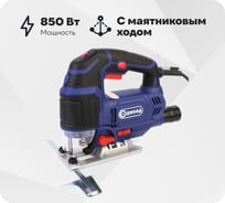 Электрическая лобзиковая пила ДИОЛД ПЛЭ-1-07 М 10063165