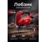 Электролобзик WORTEX JS 7008 LE JS7008LE019 ЦВ-0068169593 2