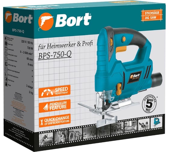Электрический лобзик BORT BPS-750-Q 93413106