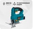 Электрический лобзик BORT BPS-580-Q 93413090 1