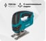 Лобзик Makita 4350 FCT 1