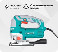 Электрический лобзик TOTAL 800 Вт TS2081356