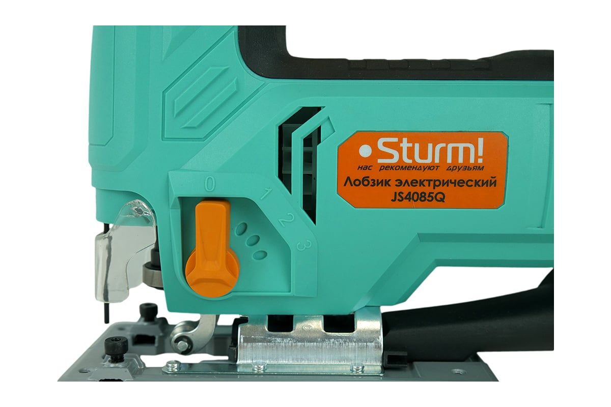 Электрический лобзик Sturm JS4085Q - выгодная цена, отзывы ...
