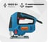 Электрический лобзик Sturm JS4010QL 1