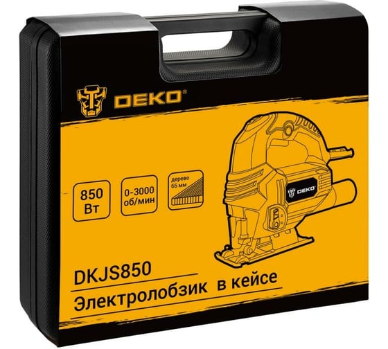 Электролобзик DEKO DKJS850 850 Вт, в кейсе 063-4330