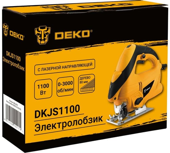 Электролобзик DEKO DKJS1100 063-4279