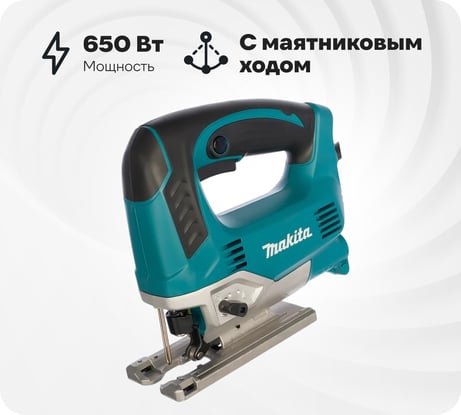 Лобзик Makita JV0600K