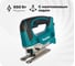 Лобзик Makita JV0600K 1