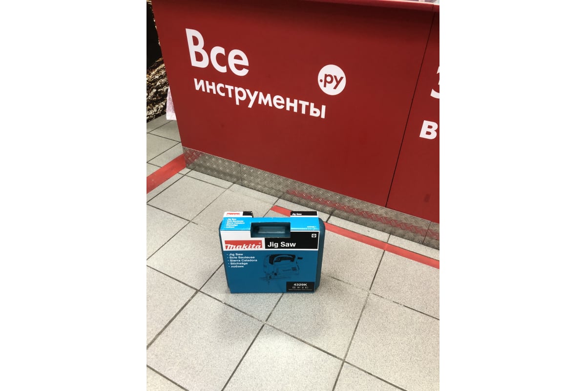 Лобзик Makita 4329 K