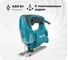 Лобзик Makita 4329 K 1