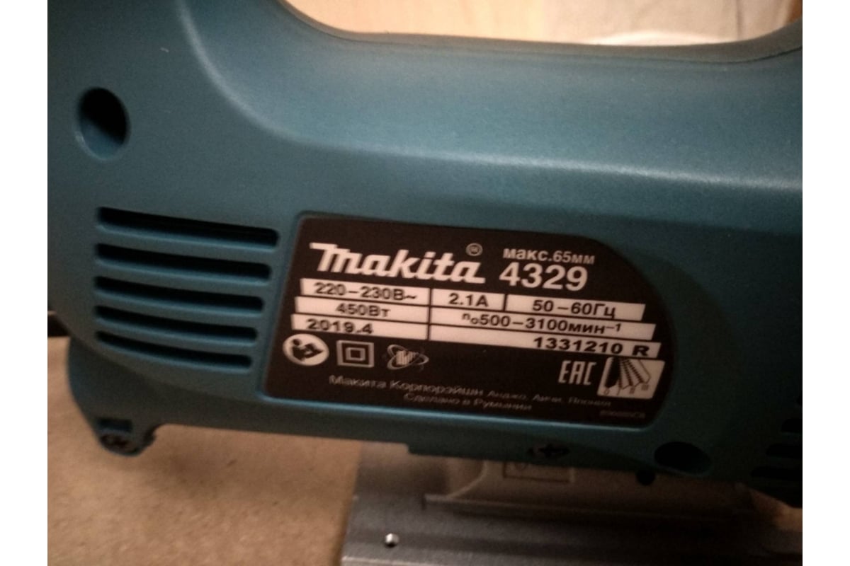 Электролобзик Makita 4329 - выгодная цена, отзывы, характеристики, 2 ...