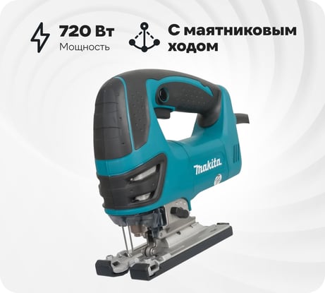 Лобзик Makita 4350 CT