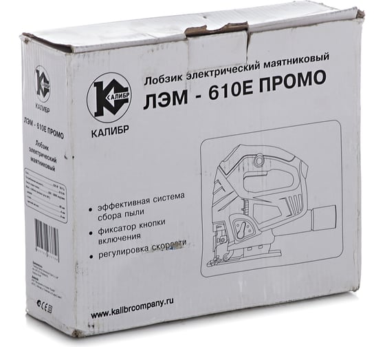 Электрический лобзик Калибр ЛЭМ-610Е ПРОМО 00000045987