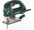 Лобзик Metabo STEB 140 PLUS 601404500 3