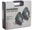 Лобзик Metabo STEB 80 Quick 601041500 10