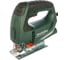 Лобзик Metabo STEB 70 Quick 601040500 с кейсом 1