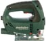 Лобзик Metabo STEB 70 Quick 601040500 с кейсом 2