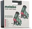 Лобзик Metabo STE 100 SCS 601043500 3