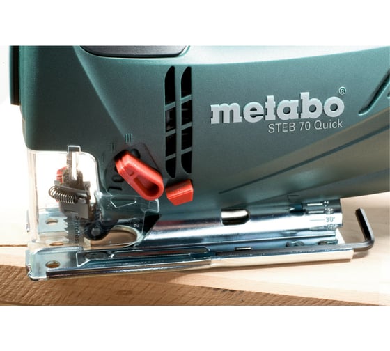 Лобзик Metabo STEB 70 Quick 601040000