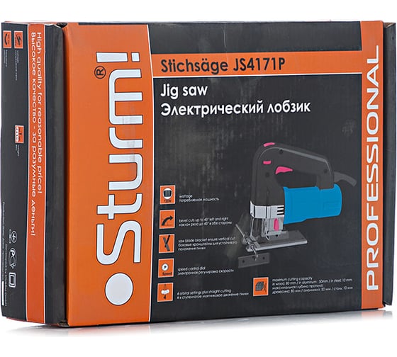 Лобзик Sturm JS4171P
