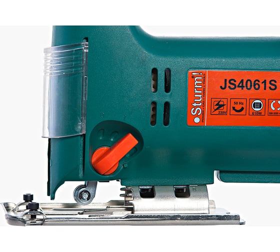 Лобзик Sturm JS4061S (кейс с инструментом)