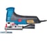 Лобзик Sturm Professional JS4178P 1