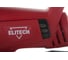 Лобзик Elitech ПЛ0885 5
