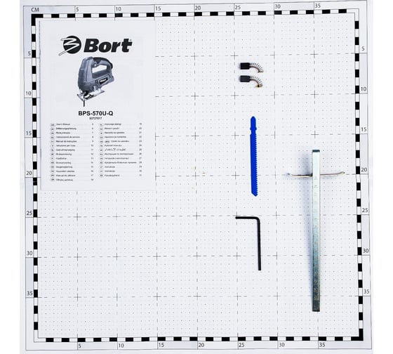 Электрический лобзик BORT BPS-570U-Q 93727017