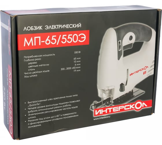 Лобзик Интерскол МП-65/550Э 101.1.1.00