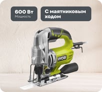 Лобзик Ryobi RJS850-K 5133002217