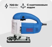 Лобзик Фиолент ПМ5-720Э ИДФР298256003-К3