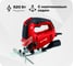 Лобзик Einhell TH-JS 85 4321140 1