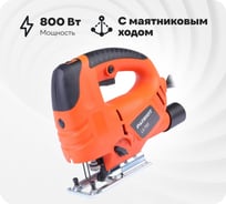 Лобзик PATRIOT LS750 190301715