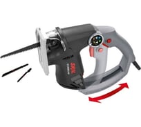 Комбипила SKIL 4600LA F0154600LA