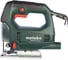 Электролобзик Metabo STEB 65 Quick 601030000 2