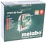 Электролобзик Metabo STEB 65 Quick 601030000 4