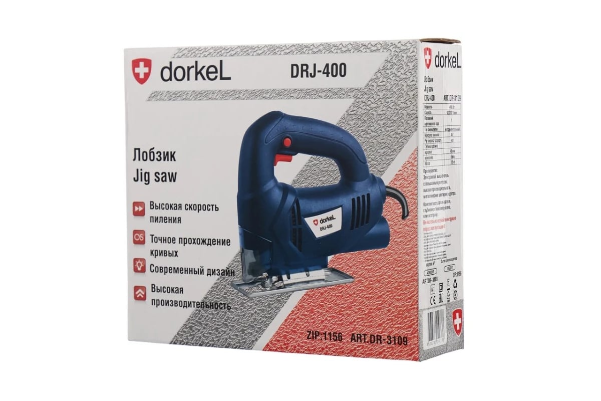 Лобзик DORKEL DRJ-400 - выгодная цена, отзывы, характеристики, фото ...