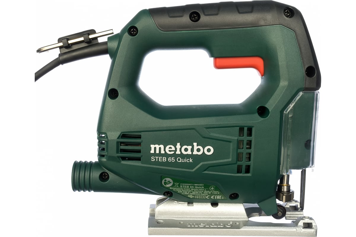 Metabo Steb Quick