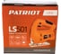 Лобзик Patriot LS501 190301707 3