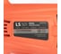 Лобзик Patriot LS501 190301707 13