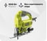 Лобзик Ryobi RJS720-G 5133002223 1