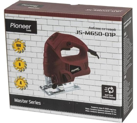 Лобзик Pioneer JS-M650-01P