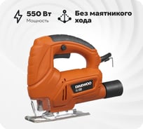 Лобзик DAEWOO DAJ 550