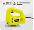 Электрический лобзик WMC TOOLS в комплекте с пилками, 2 шт. WMC-M1Q-DH31-55(51352) 1