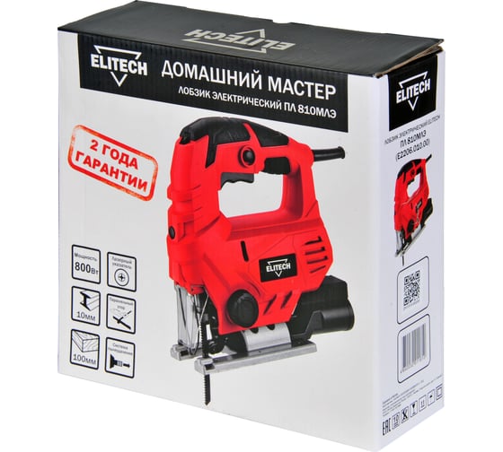 Лобзик Elitech ПЛ 810МЛЭ (E2206.010.00) ДМ 202421