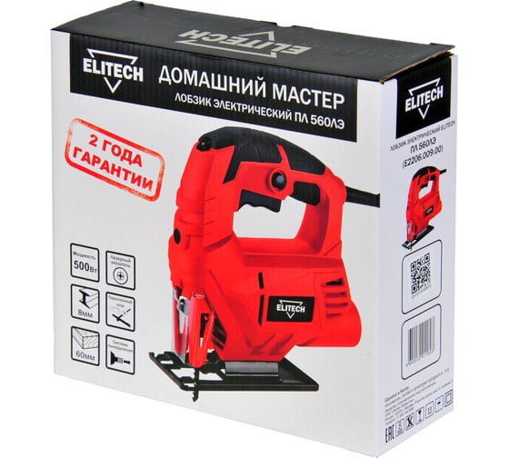 Лобзик Elitech ПЛ 560ЛЭ (E2206.009.00) ДМ 202420
