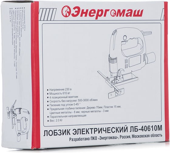 Лобзик Энергомаш ЛБ-40610М