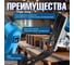 Электролобзик BULL ST 6501 0323066 6